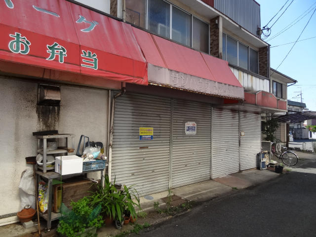 写真あり