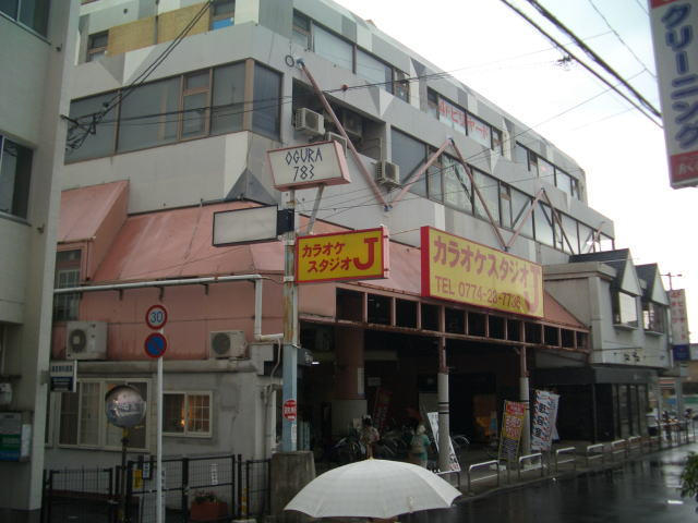 写真あり