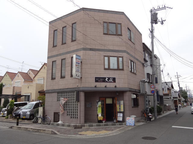 写真あり