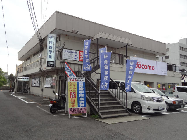 写真あり