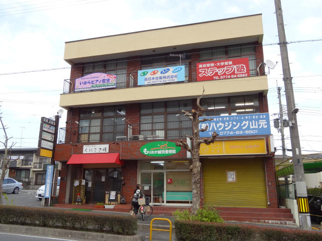 写真あり