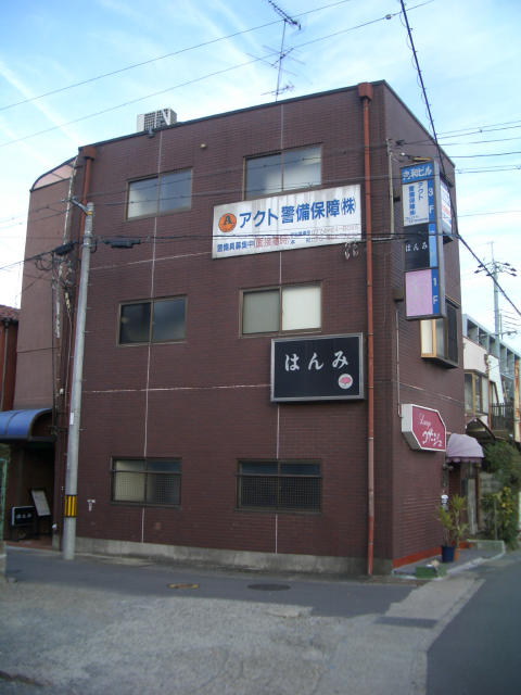 写真あり