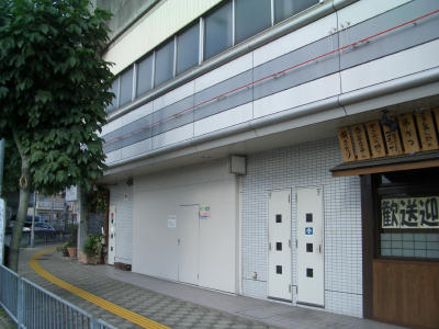 写真あり