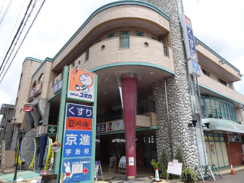 写真あり