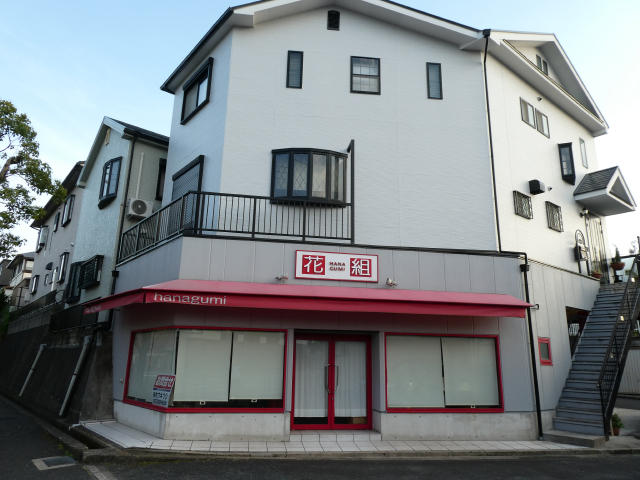 写真あり