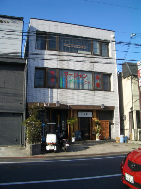 写真あり