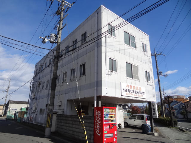 写真あり