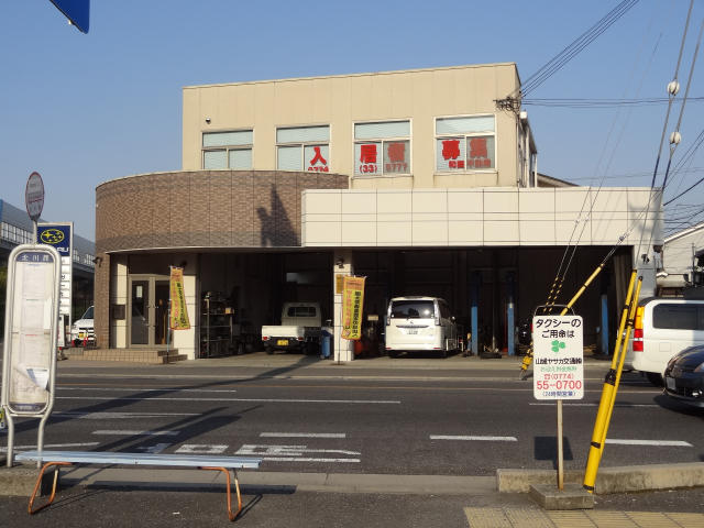 写真あり