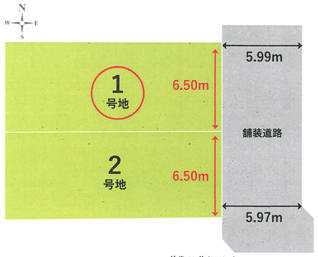 21436画像