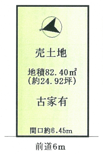 21446画像