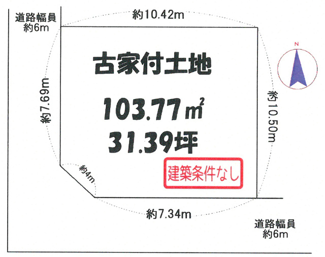 21470画像