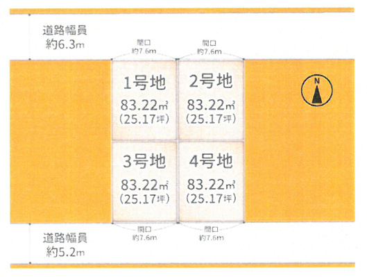 21501画像