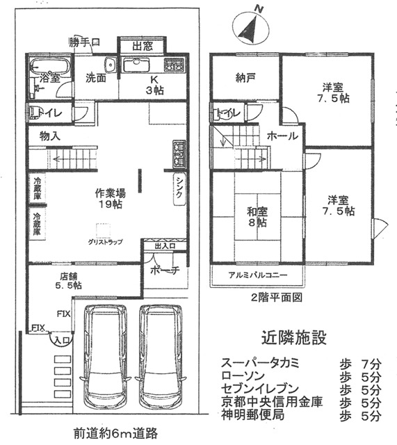 21520画像