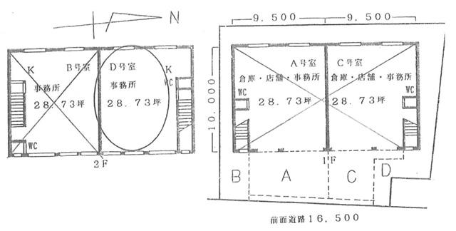 19339画像