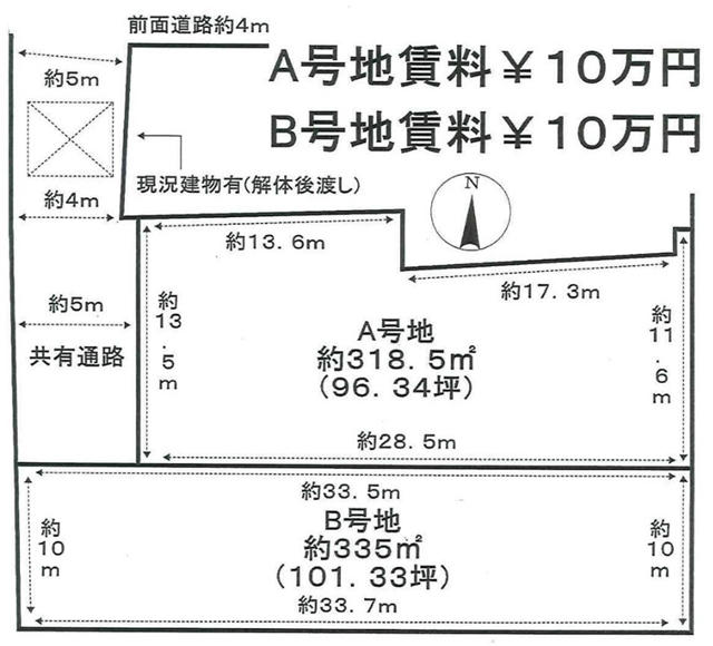 19932画像