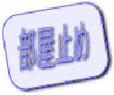ߓSsw H 